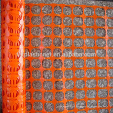 горячая продажа профессиональное изготовление дешевые оранжевый защитная сетка